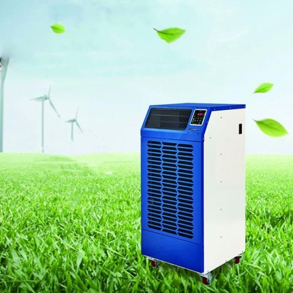 한빛 산업용 이동식 제습기 HV-H120DH