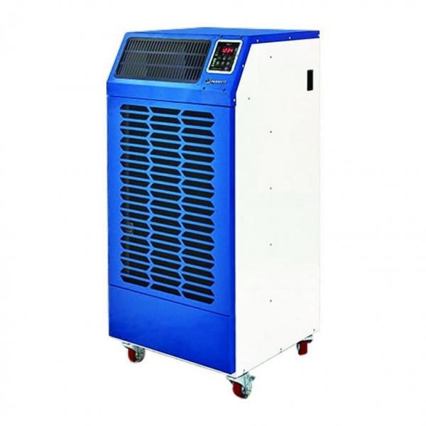 한빛 산업용 이동식 제습기 HV-H150DH