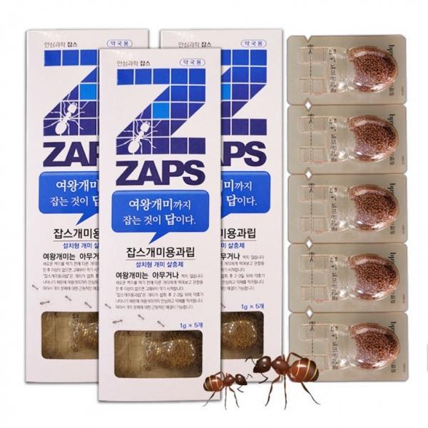 팜클 잡스 개미용과립 3개