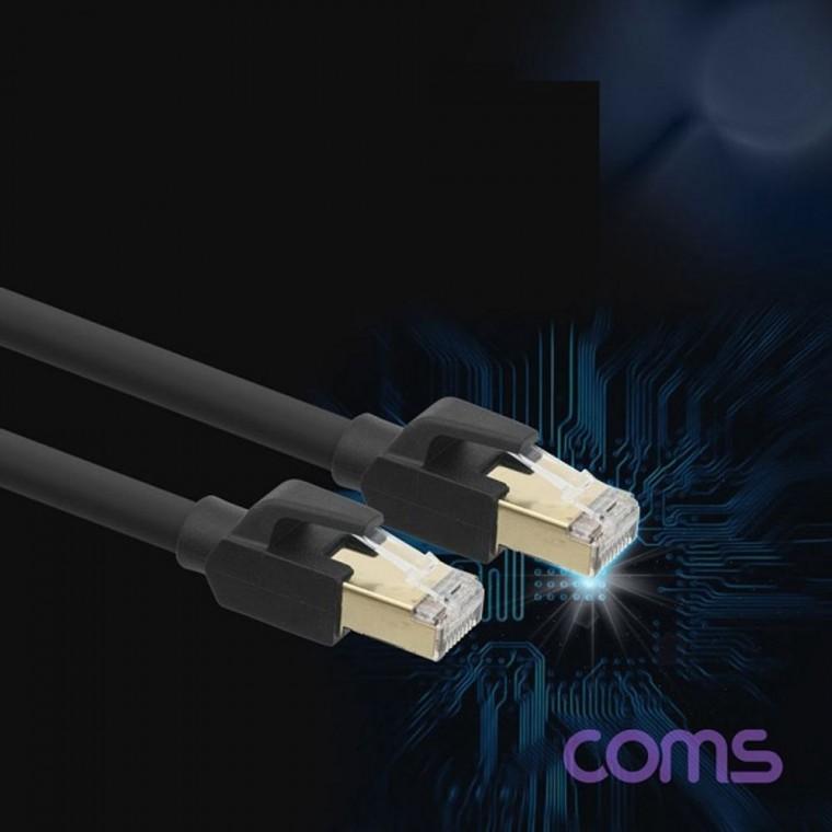 랜케이블 Cat8 1M 기가비트 LAN 인터넷 랜선 케이블