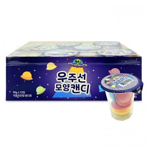 우주선 모양캔디 10g(12개입)