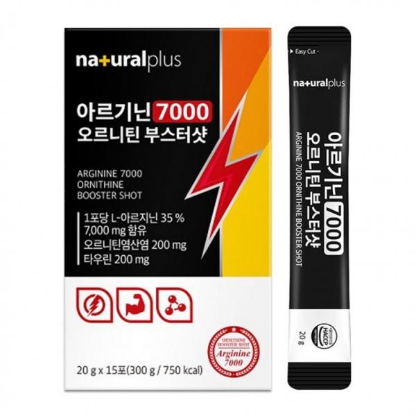 내츄럴플러스 아르기닌 7000 오르니틴 부스터샷 타우린 15포 1개