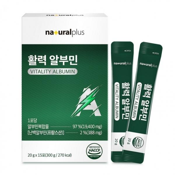내츄럴플러스 활력 알부민 15포