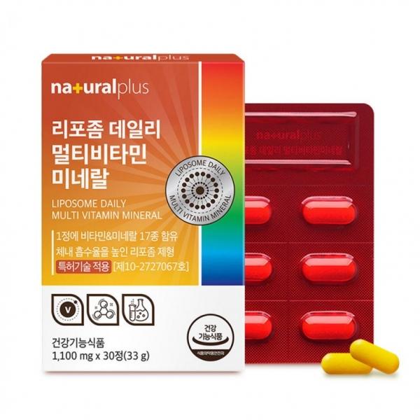 내츄럴플러스 리포좀 데일리 멀티비타민 미네랄 30정