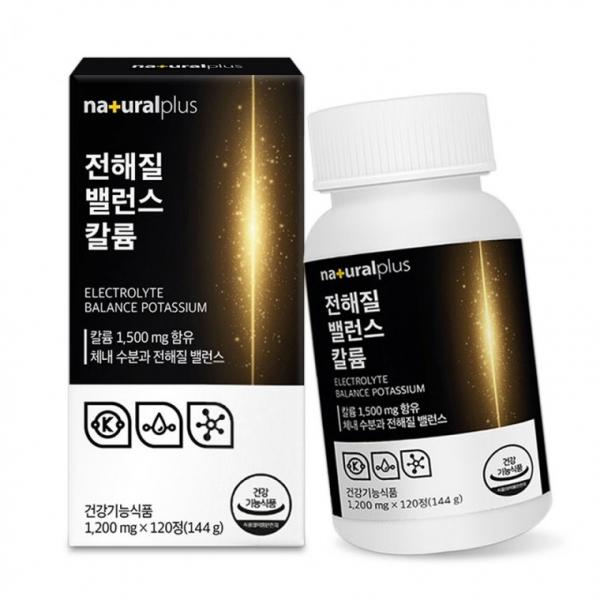 내츄럴플러스 전해질 밸런스 칼륨 120정