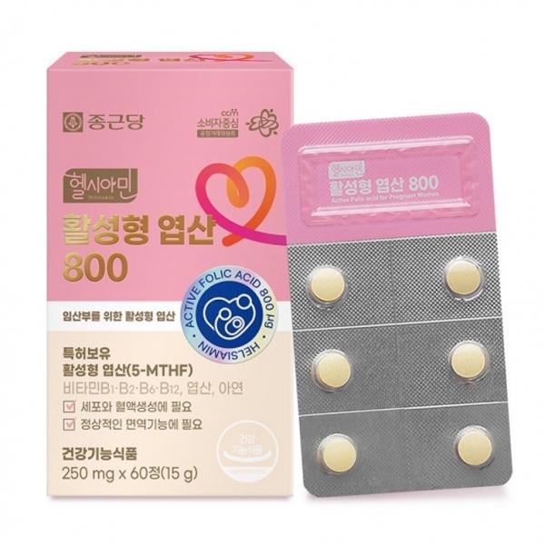 종근당 헬시아민 활성형 엽산 800 60정