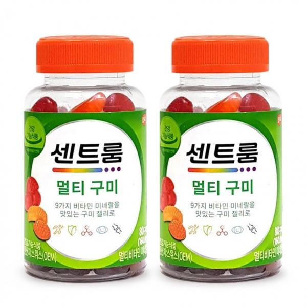 센트룸 멀티구미 80구미 2개
