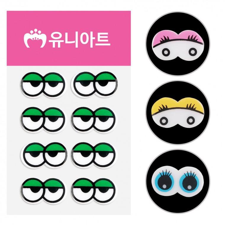 1000 쌍눈알 4종