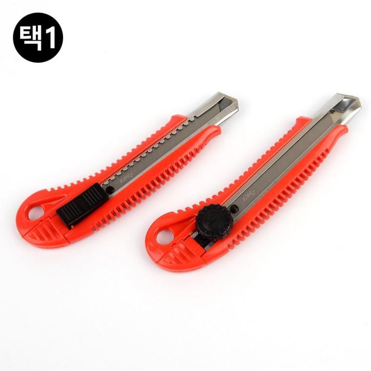 평화 커터칼 1개 카타칼 커터칼날 커터 컷터칼 칼 칼날 컷팅 카타