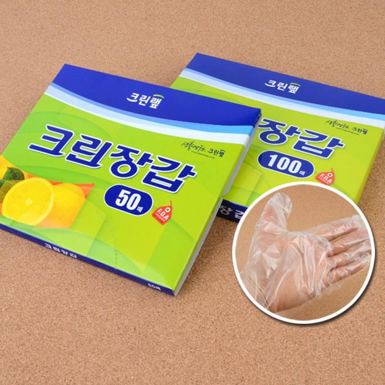 크린랩 크린장갑 50매/100매 위생장갑 비닐장갑 주방용품 일회용장갑