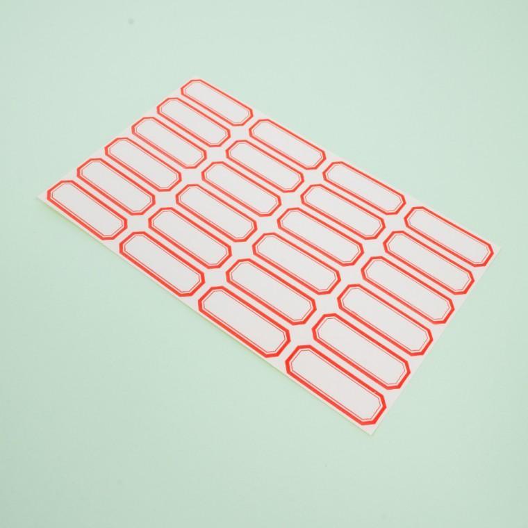 견출지 한줄 인덱스라벨 45mm 10매