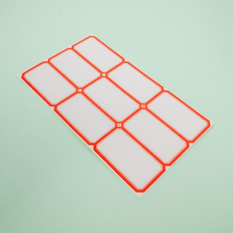 견출지 한줄 인덱스라벨 60mm 10매