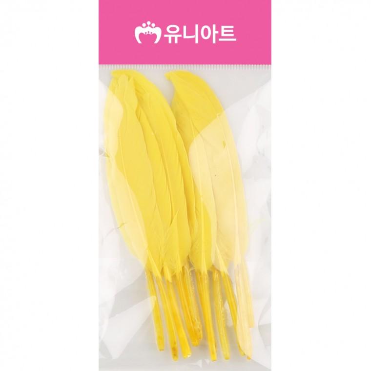 1500 미니새깃털