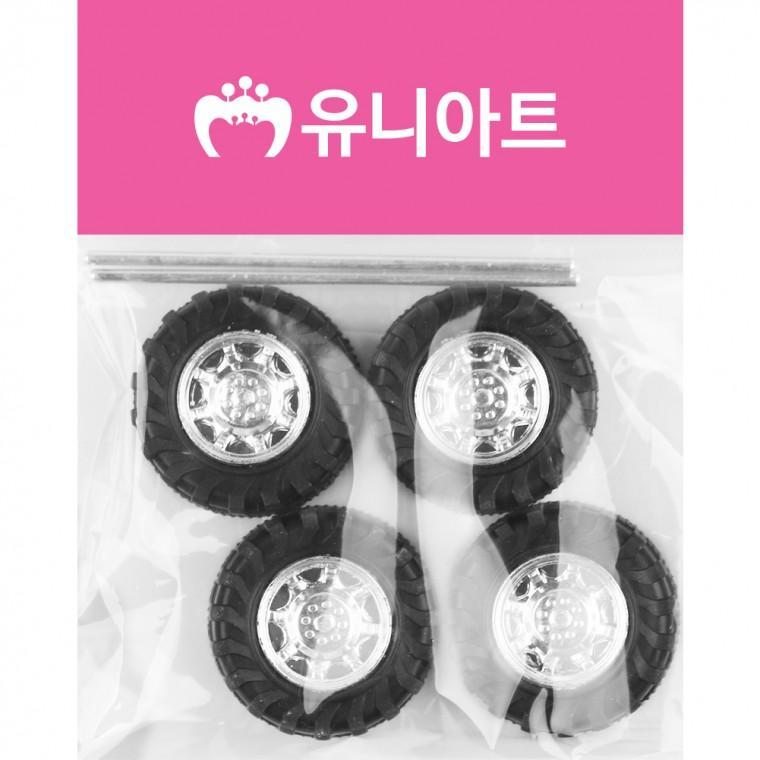 1200 자동차바퀴 중