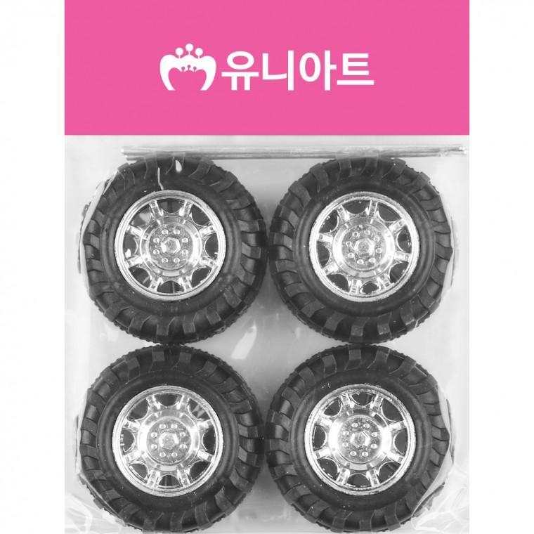 1500 자동차바퀴 대