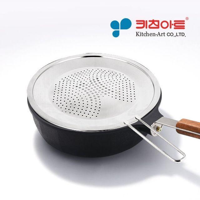 키친아트 기름방지망 28cm 튀김요리 덮개 뚜껑