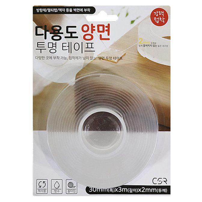 양면 테이프 접착 테이프 포장 수리 테입 투명 3m