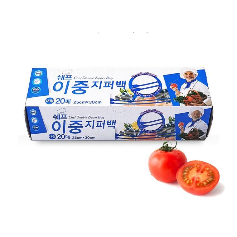 쉐프 이중지퍼백 다용도 음식 주방 봉투 20매 대형
