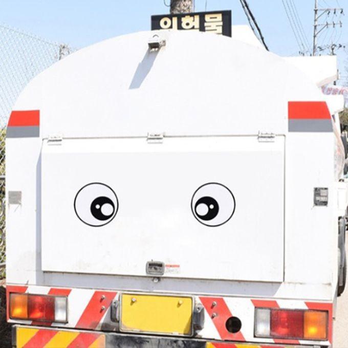 자동차 반사판 스티커 차량 안전 스티커 왕눈이 중