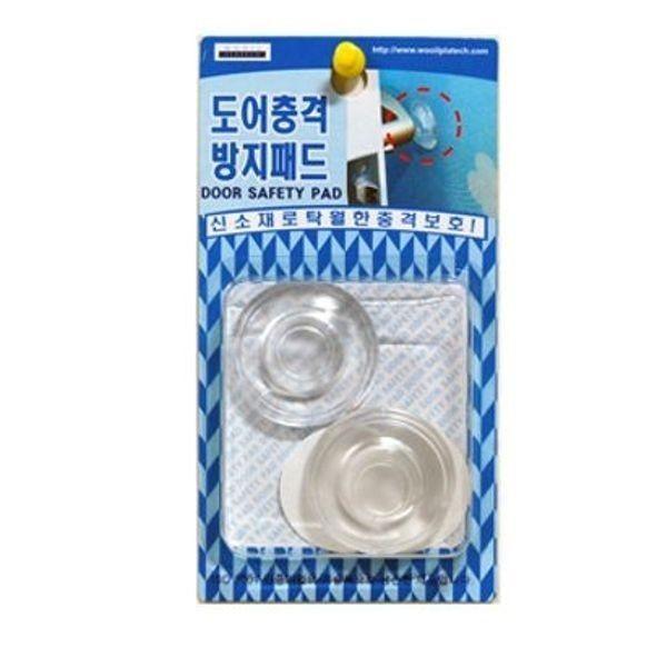 우일 도어 충격 방지패드 문콕 찍힘 도어가드