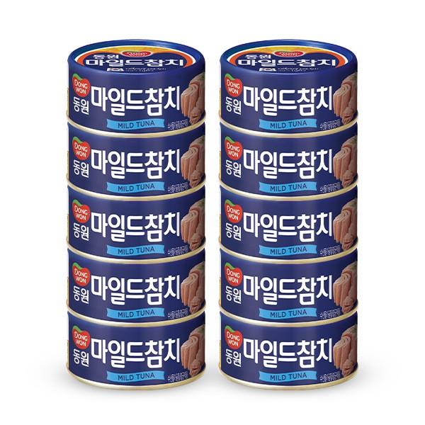동원참치 마일드참치 200g 10캔