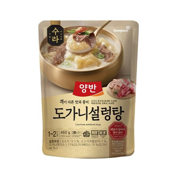 동원 양반 수라 도가니설렁탕 460g (1-2인분) 5개