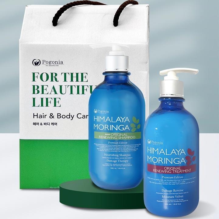 모링가 샴푸 + 트리트먼트 2종 선물세트