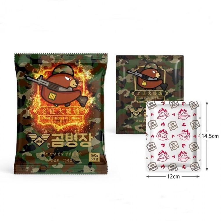 국내 생산 명장불 난로 핫팩