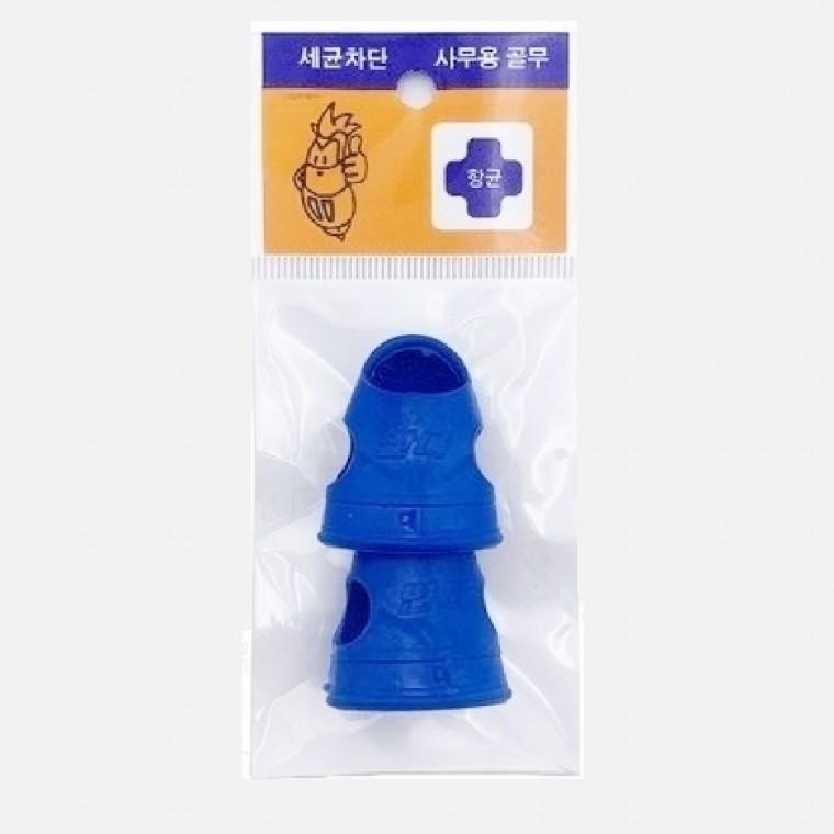 사무용 손가락 골무 문서골무 서류 실리콘 고무 대법원장 사용 골무