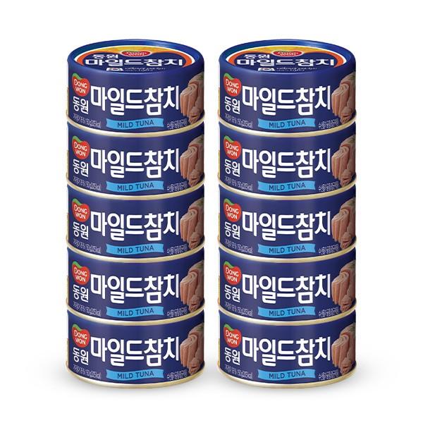 동원 마일드참치 150g 20캔