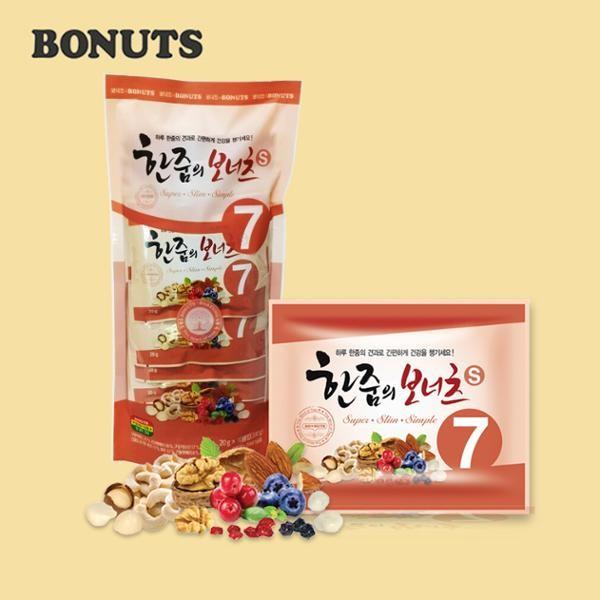 하루요거트 S7견과 10봉(포장) 4개 견과류 영양간식 답례품 호두 아몬드 블루베리 크랜베리 마카다미아