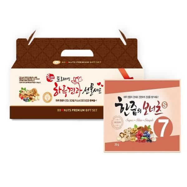 하루요거트 S7견과 50봉(25봉 2박스) 견과류 견과 호두 아몬드 블루베리 캐슈넛 요거트볼 마카다미아
