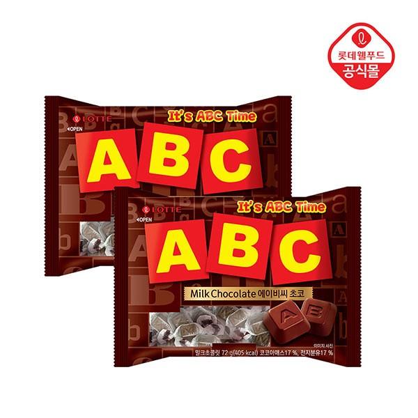 ABC 초콜릿 72g 20개