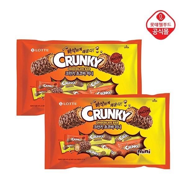 크런키 초코바 미니 405g 2개