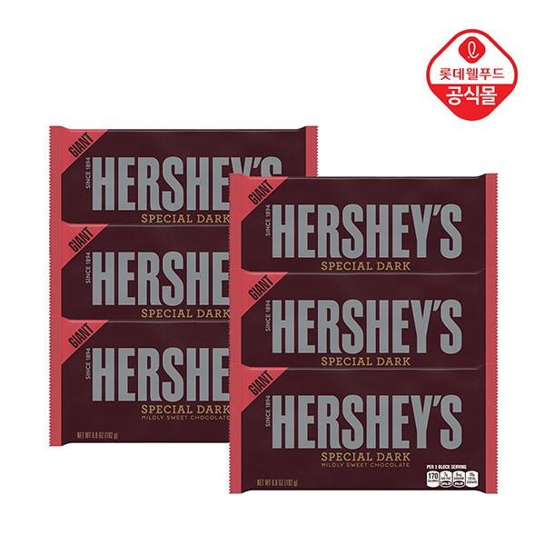 발렌타인 허쉬 자이언트바 다크 192g 6개