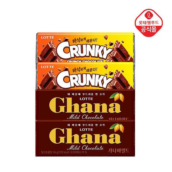가나마일드 크런키 초콜릿 34g 24개구성