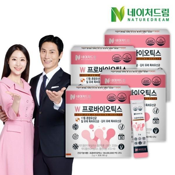 W프로바이오틱스 질건강 유산균 2g 30포 4박스 + 쇼핑백
