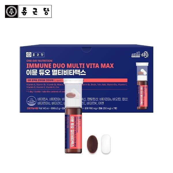이뮨 듀오 멀티 비타맥스 1박스 물없이 마시는 액상 비타민 샷