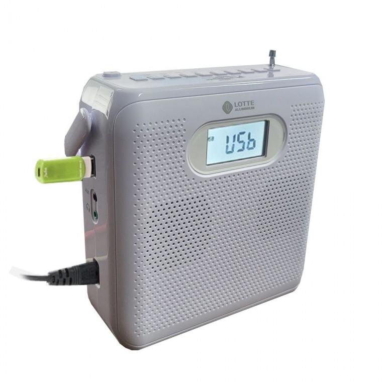 MP3 라디오 외부단자 롯데핑키500 백색 CD플레이어