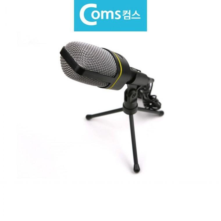 3.5 스테레오 마이크 미니스탠드 방송 아나운서형