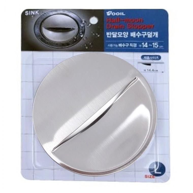 배수덮게 배수구덮개 뚜껑 우일622 스텐 반달모양