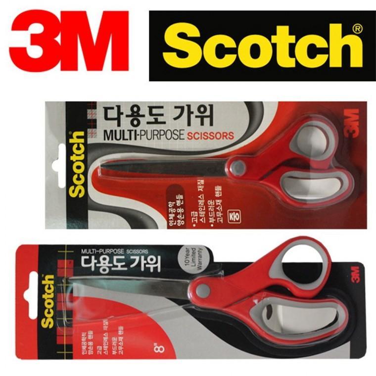다용도가위 3M 양손 스테인레스