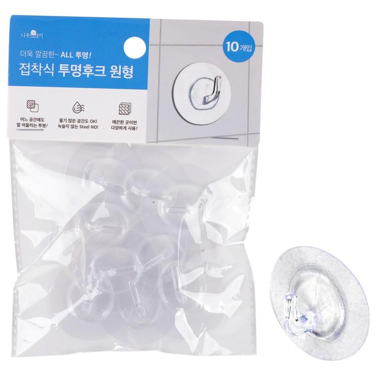 디디샵 접착식 투명 후크 원형 10개입 (651839)