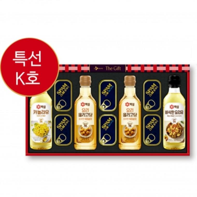CJ특선K호 선물세트(1세트)스팸 올리고당 카놀라유 요리유 설 추석 선물