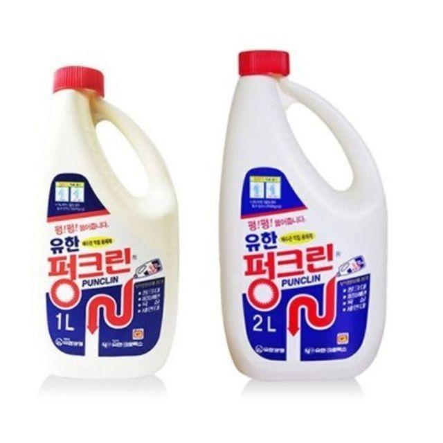 유한락스 펑크린 1리터