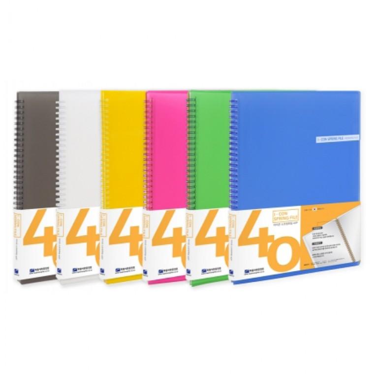 희망 사무 문구 반투명 PP 아이콘 스프링 제본 클리어 화일 40P HH6587
