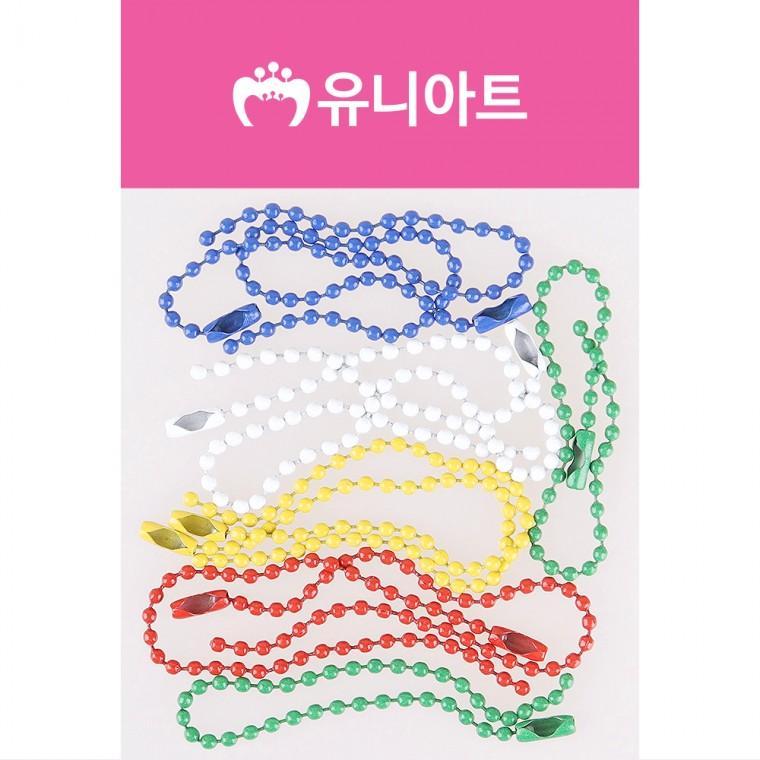 2000 칼라군번줄 15cm 혼합