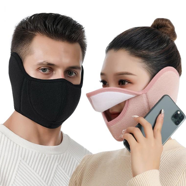 김서림 방지 오픈 디자인 귀마개 마스크