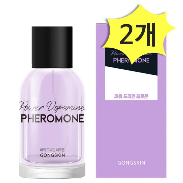 공스킨 파워 도파민 페로몬 향수 50ml x 2개 플로럴머스크 그린리프향