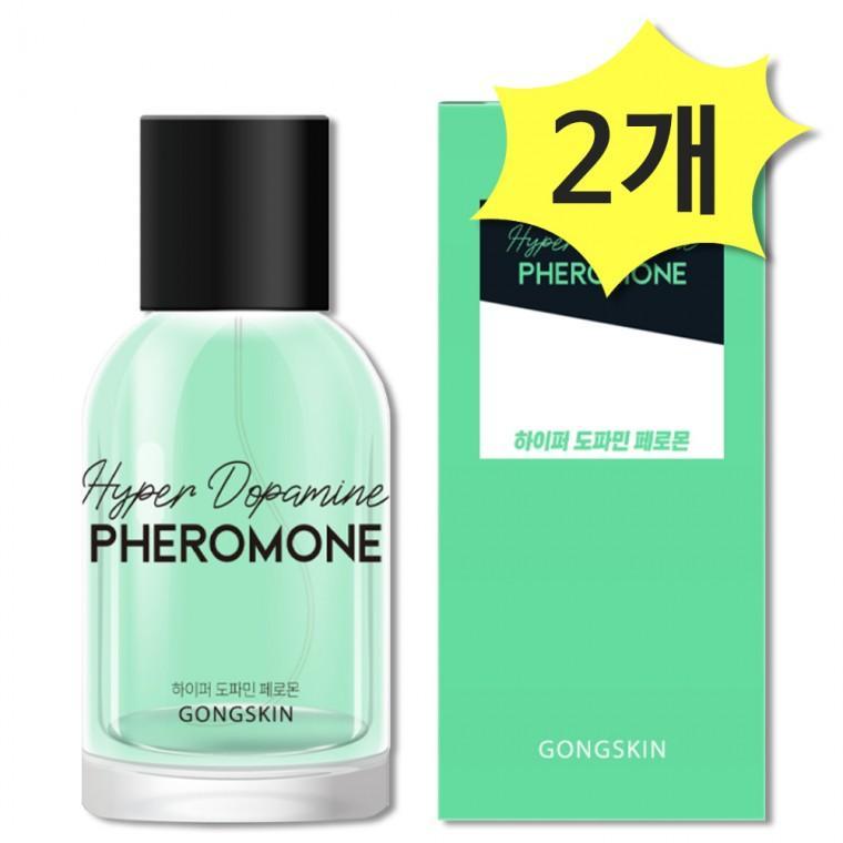 공스킨 하이퍼 도파민 페로몬 향수 50ml x 2개 시원한향 머스크향